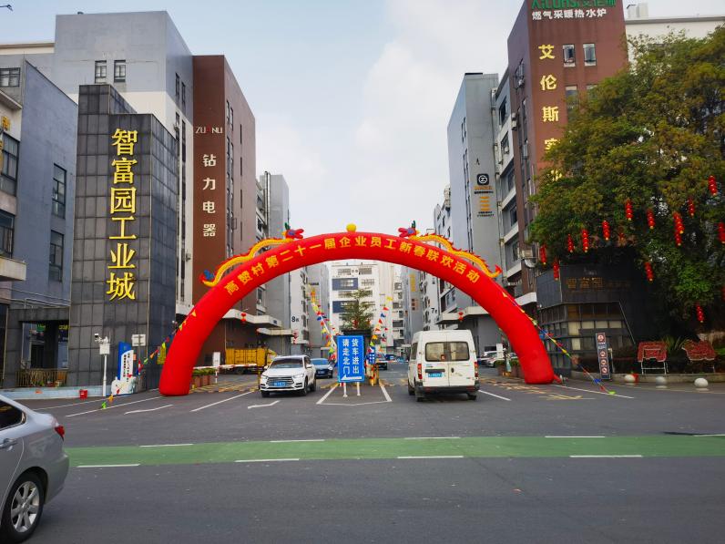 ZUANLI RO pumppua valmistava yritys, työntekijöiden festivaali, onnittelut.